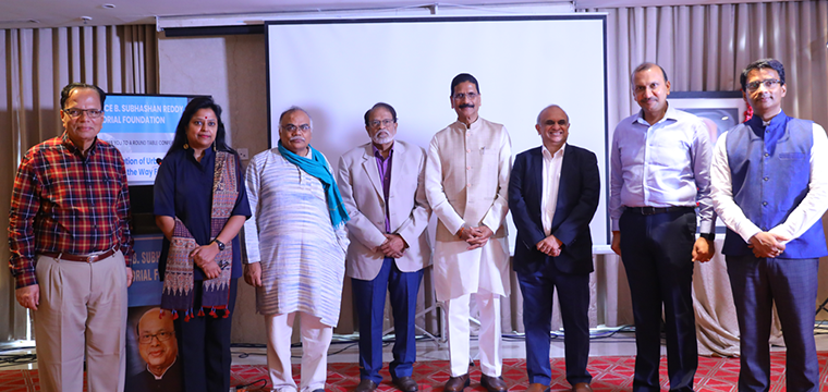 Mitigation of Urban Flooding | Indrasen Reddy | Hyderabad